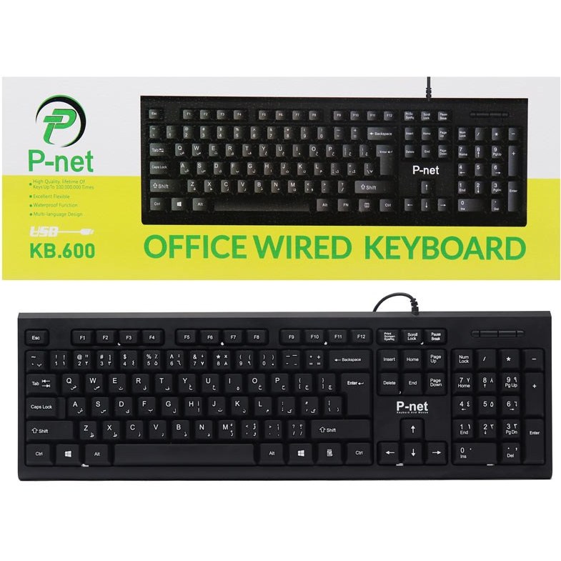 کیبورد پی نت مدل KB.1100 ا P-Net KB.1100 Keyboard